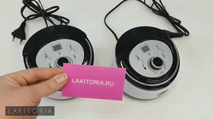 Аппарат для маникюра и педикюра ZS-606