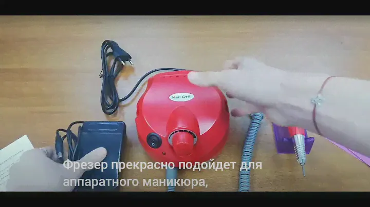 Маникюрный аппарат ZS-601 с цанговым зажимом для начинающих